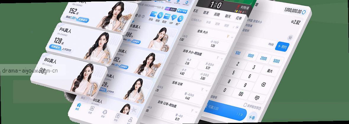 移动端数据中心服务地图